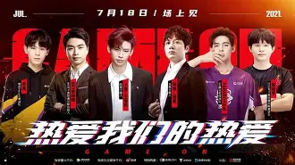 Kaiyun在线登录-全场气氛震惊到极点！老将RamizAhmed打破纪录明星赛北京时间今晚，网友热议：‘这才是巨星！’_