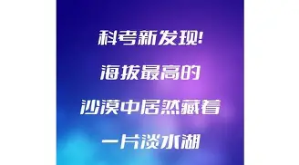 开云体育官方入口-亚洲超星团总决赛直播回放